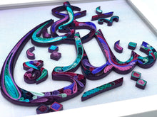 Load image into Gallery viewer, Personalized Calligraphic Name-Zein
