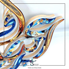 Load image into Gallery viewer, Eid Mubarak Wall Art
