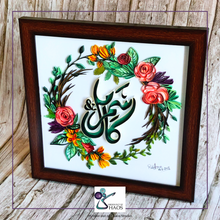 Load image into Gallery viewer, Floral Calligraphic Wall Art (2 names)
