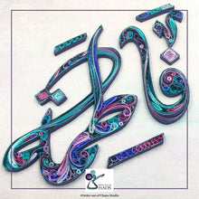Load image into Gallery viewer, Calligraphic Name Wall Art
